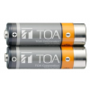 Ni-HM Battery TOA IR-200BT-2
